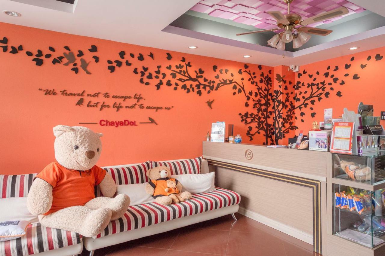 Chayadol Resort - Sha Extra Plus Чианг Рай Екстериор снимка